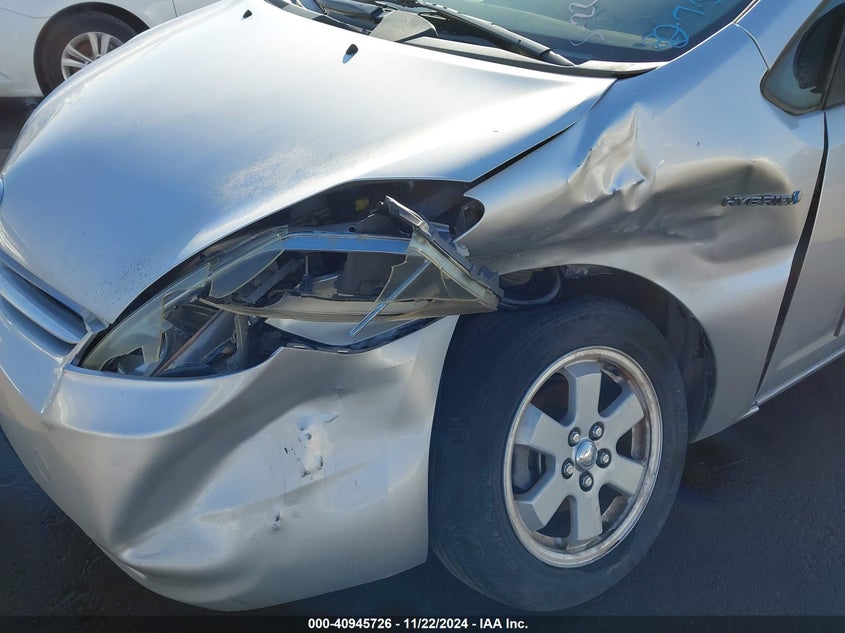 2009 TOYOTA PRIUS VIN: JTDKB20U593481067