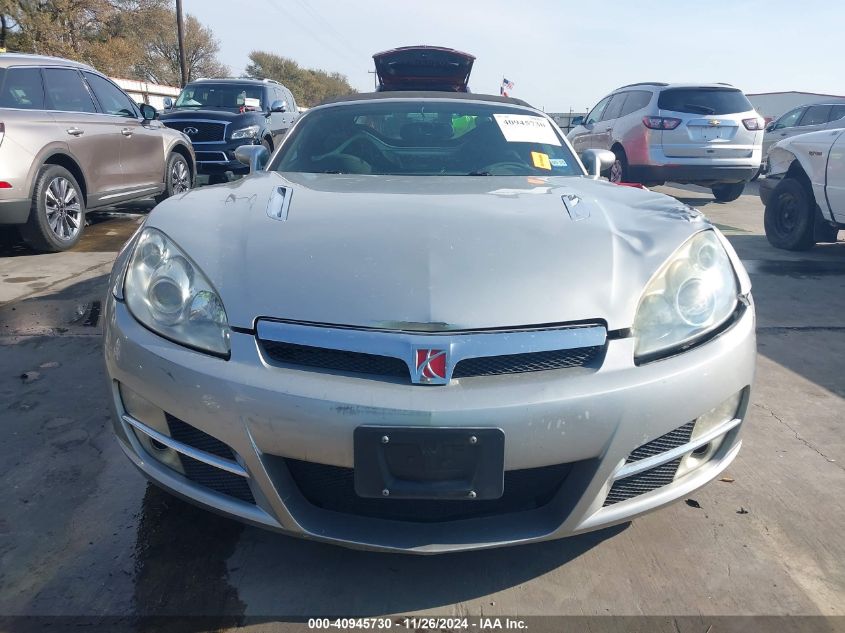 2008 Saturn Sky VIN: 1G8MC35B98Y122299 Lot: 40945730