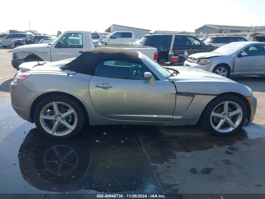 2008 Saturn Sky VIN: 1G8MC35B98Y122299 Lot: 40945730