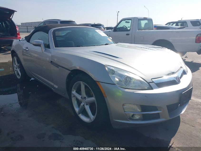 2008 Saturn Sky VIN: 1G8MC35B98Y122299 Lot: 40945730