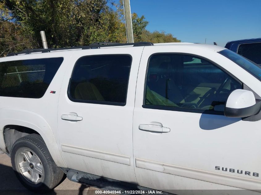 2011 Chevrolet Suburban 1500 Lt1 VIN: 1GNSKJE33BR329499 Lot: 40945946