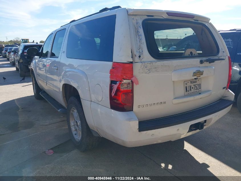 2011 Chevrolet Suburban 1500 Lt1 VIN: 1GNSKJE33BR329499 Lot: 40945946