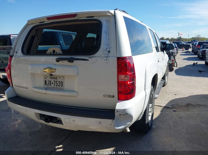 2011 Chevrolet Suburban 1500 Lt1 VIN: 1GNSKJE33BR329499 Lot: 40945946