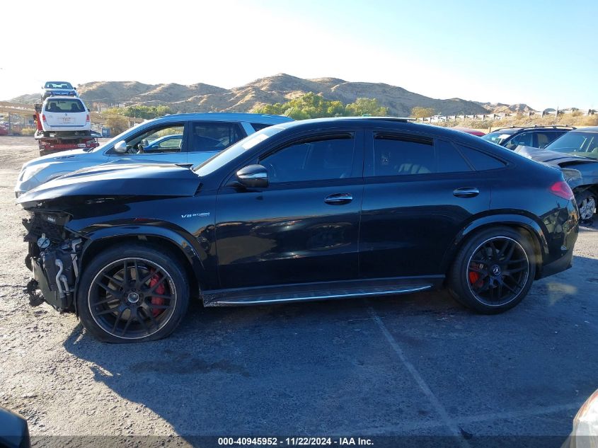 2022 Mercedes-Benz Amg Gle 63 Coupe S 4Matic VIN: 4JGFD8KB8NA783125 Lot: 40945952