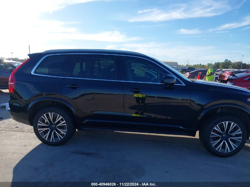 2022 Volvo Xc90 T5 Momentum 7 Passenger VIN: YV4102CK5N1781285 Lot: 40946026