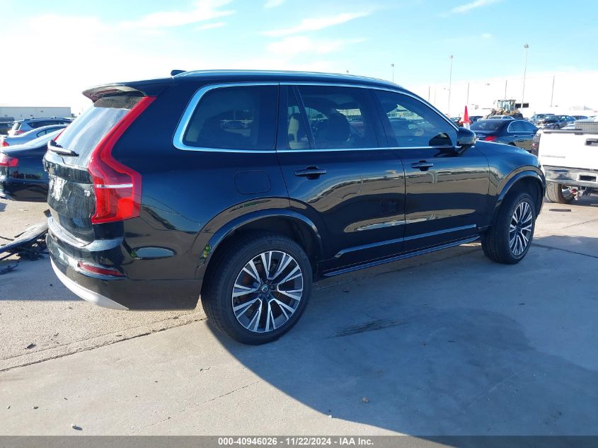 VIN YV4102CK5N1781285 2022 Volvo XC90, T5 Momentum... no.4