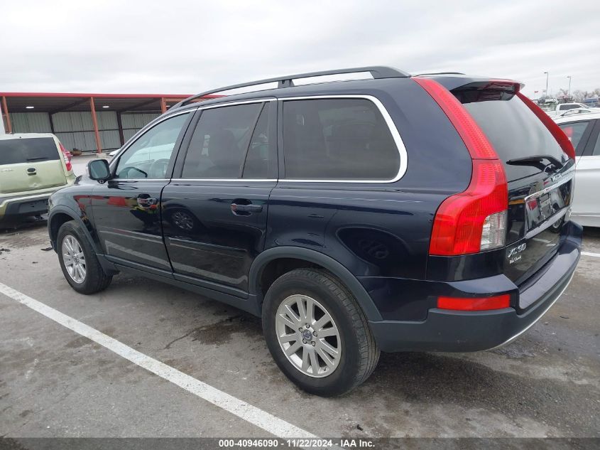 2008 Volvo Xc90 3.2 VIN: YV4CZ982381482270 Lot: 40946090