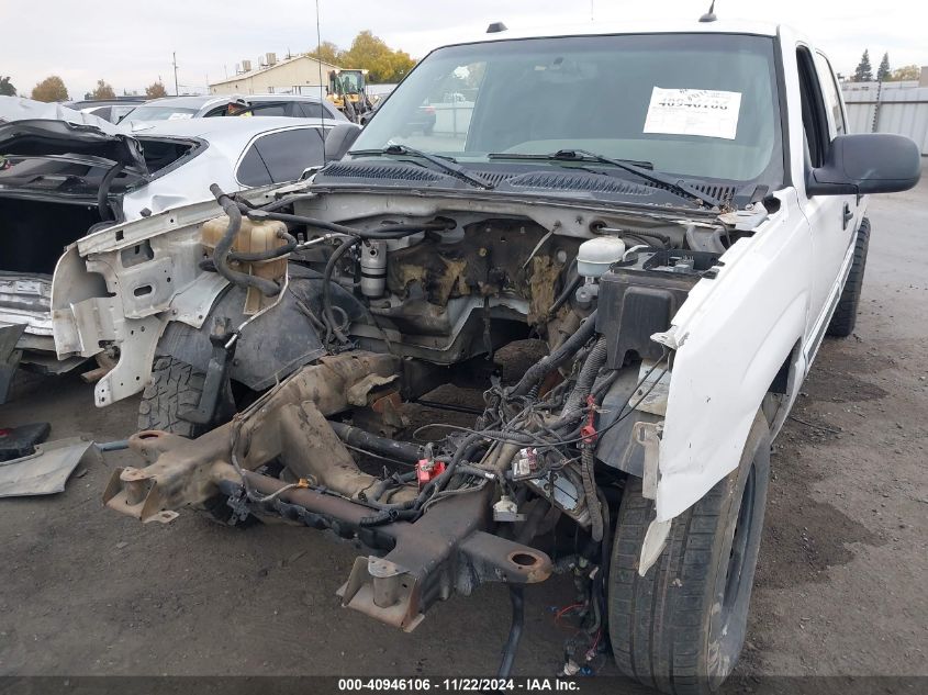 2005 Chevrolet Silverado 1500 Ls VIN: 2GCEC13T751244717 Lot: 40946106