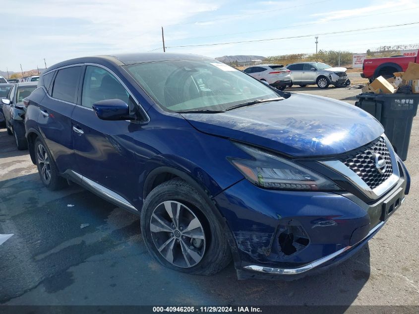 2022 Nissan Murano S Fwd VIN: 5N1AZ2AJ9NC117297 Lot: 40946205