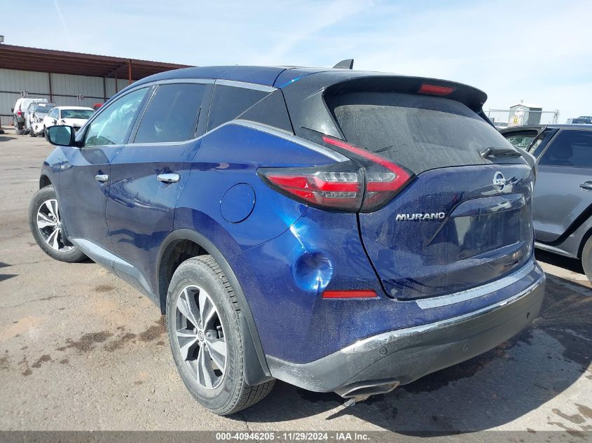 2022 Nissan Murano S Fwd VIN: 5N1AZ2AJ9NC117297 Lot: 40946205