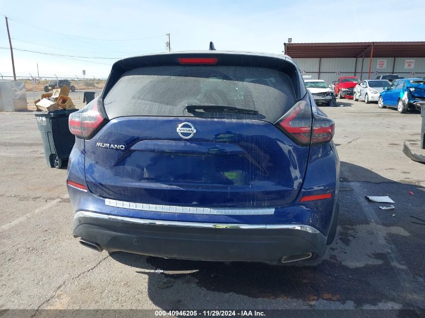 2022 Nissan Murano S Fwd VIN: 5N1AZ2AJ9NC117297 Lot: 40946205