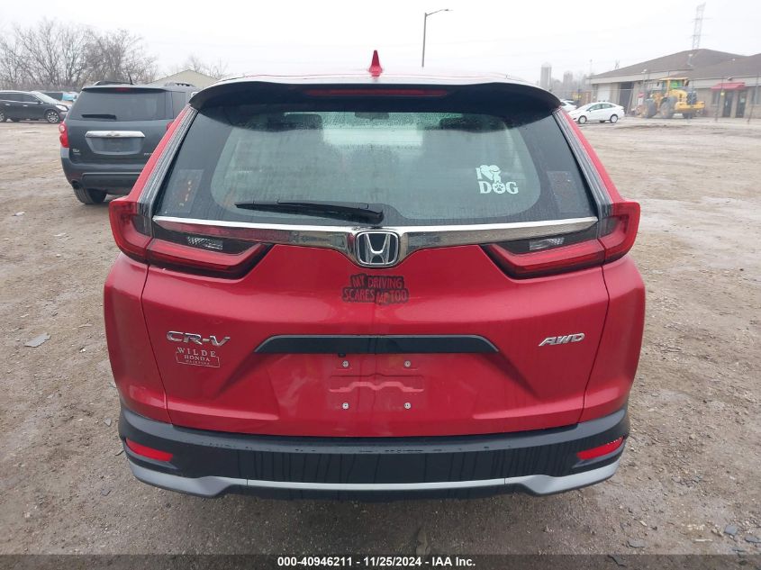 2020 Honda Cr-V Awd Lx VIN: 2HKRW2H22LH671961 Lot: 40946211