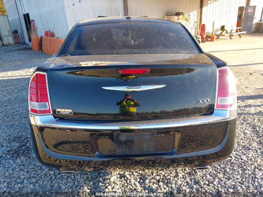 VIN 2C3CCAAG1DH589989 2013 Chrysler 300, Motown no.16