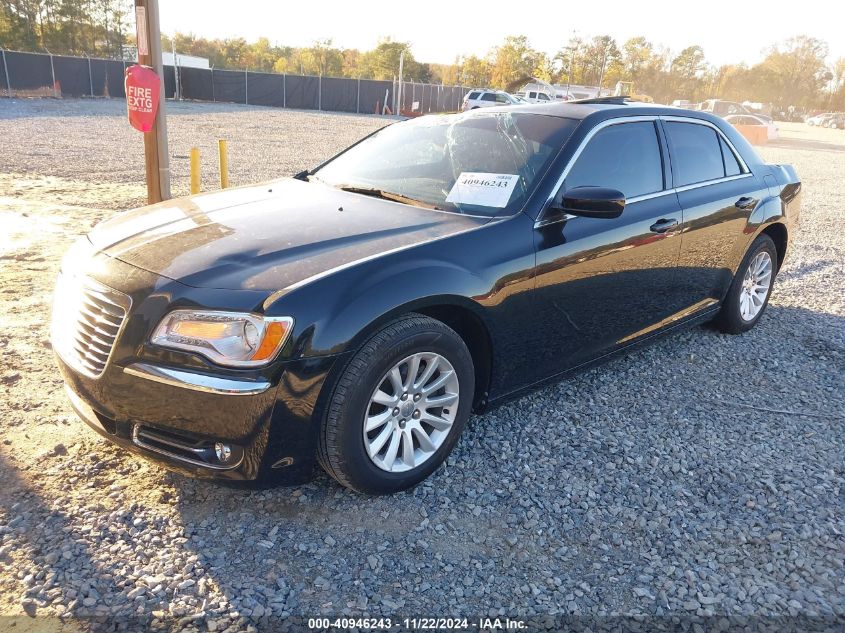 VIN 2C3CCAAG1DH589989 2013 Chrysler 300, Motown no.2