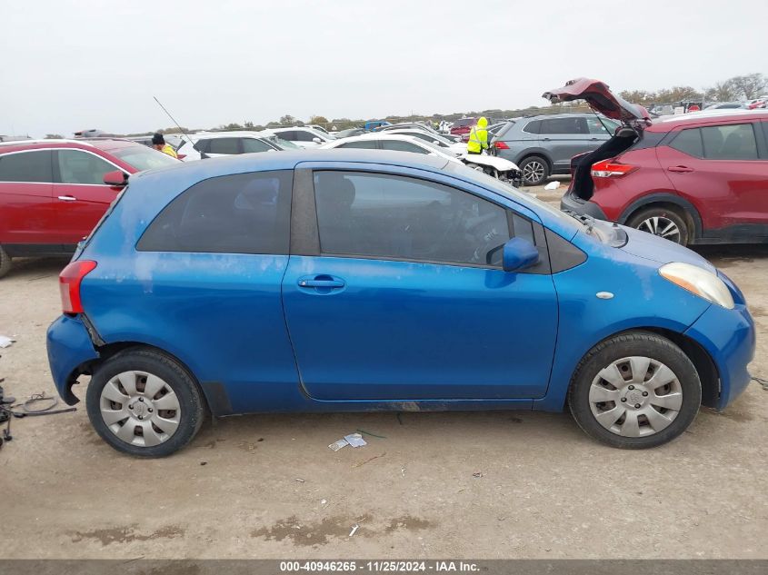 2008 Toyota Yaris VIN: JTDJT923985204821 Lot: 40946265