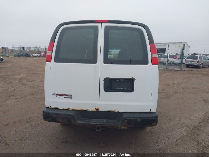 VIN 1GCWGFBA5D1117121 2013 Chevrolet Express 2500,... no.16