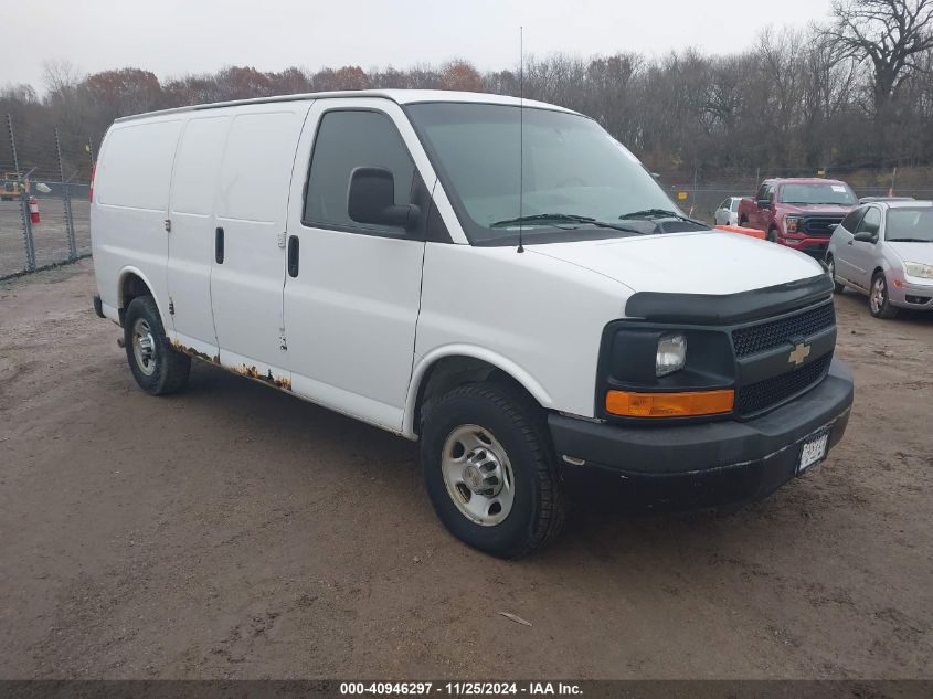 VIN 1GCWGFBA5D1117121 2013 Chevrolet Express 2500,... no.1