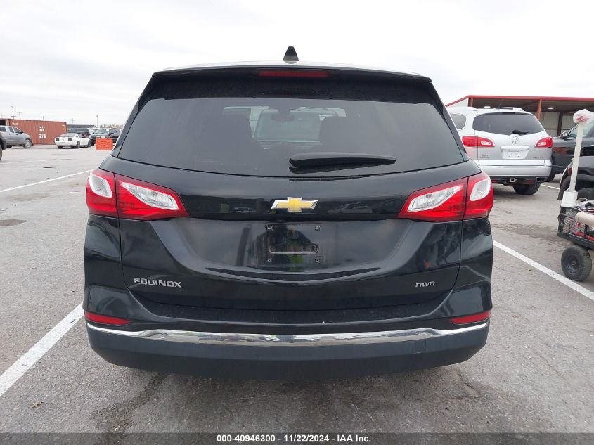 2020 Chevrolet Equinox Awd Lt 1.5L Turbo VIN: 3GNAXUEV5LL115297 Lot: 40946300