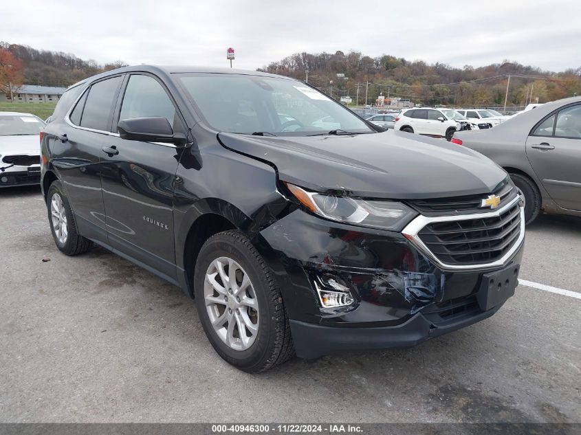 VIN 3GNAXUEV5LL115297 2020 CHEVROLET EQUINOX no.1