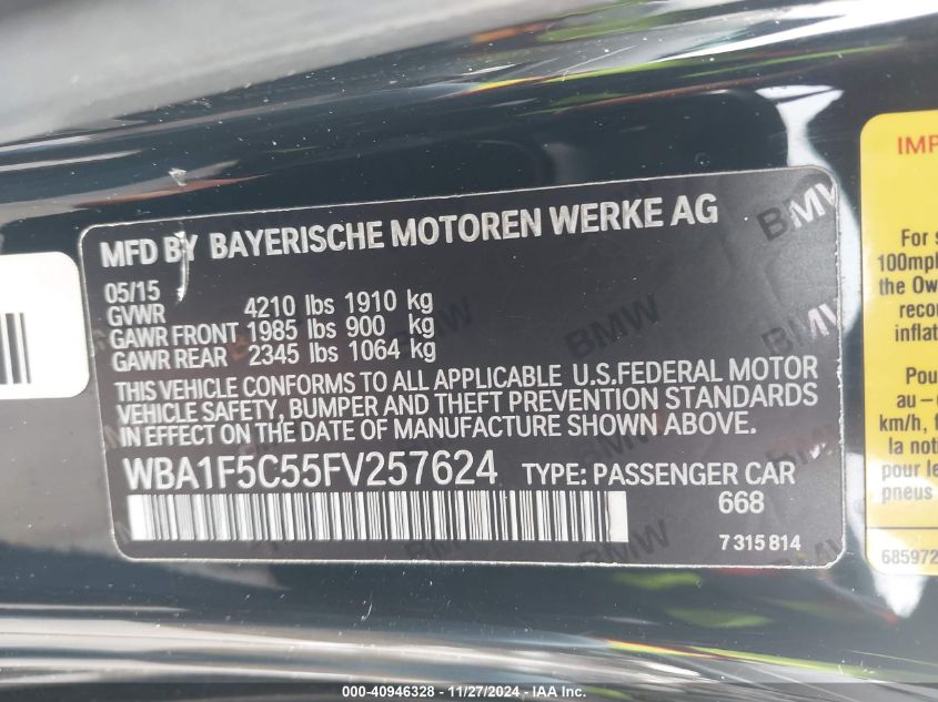 VIN WBA1F5C55FV257624 2015 BMW 2 Series, 228I no.9