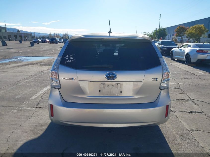 VIN JTDZN3EU6D3191773 2013 TOYOTA PRIUS V no.17