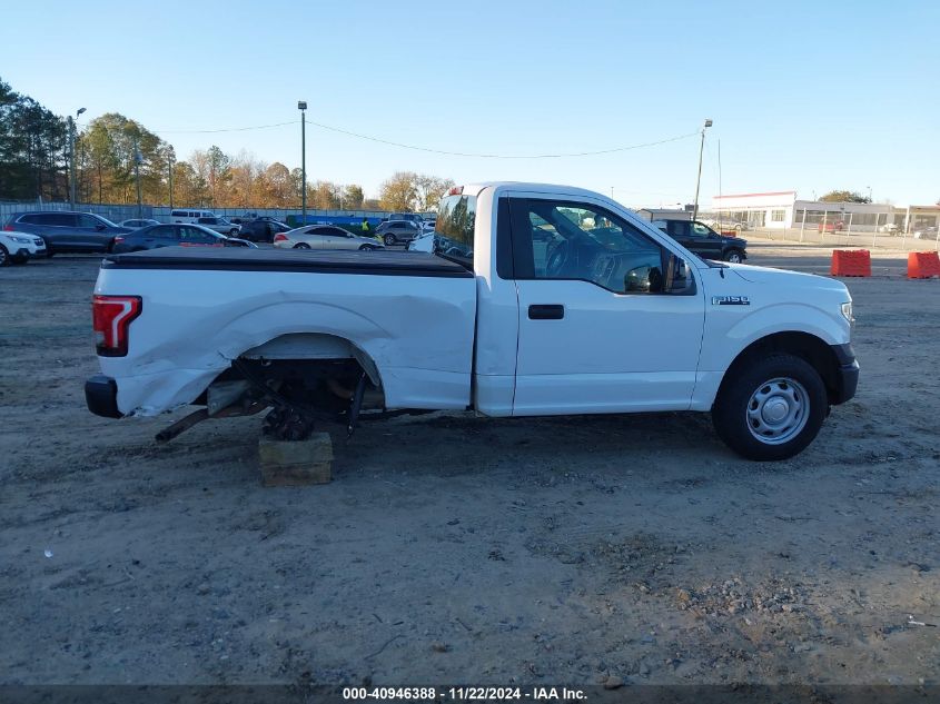 2016 FORD F-150 VIN: 1FTMF1C89GKF14743