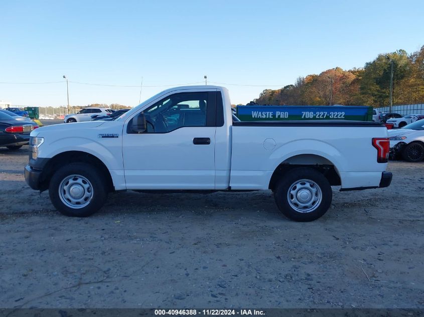 2016 FORD F-150 XL - 1FTMF1C89GKF14743