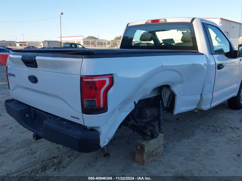 2016 FORD F-150 VIN: 1FTMF1C89GKF14743