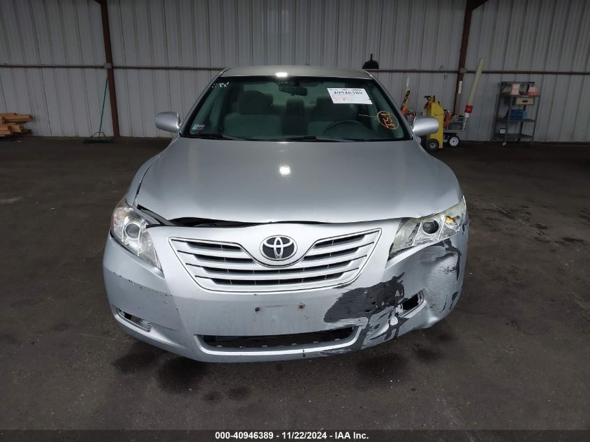 2007 Toyota Camry Le VIN: 4T1BE46K17U041231 Lot: 40946389