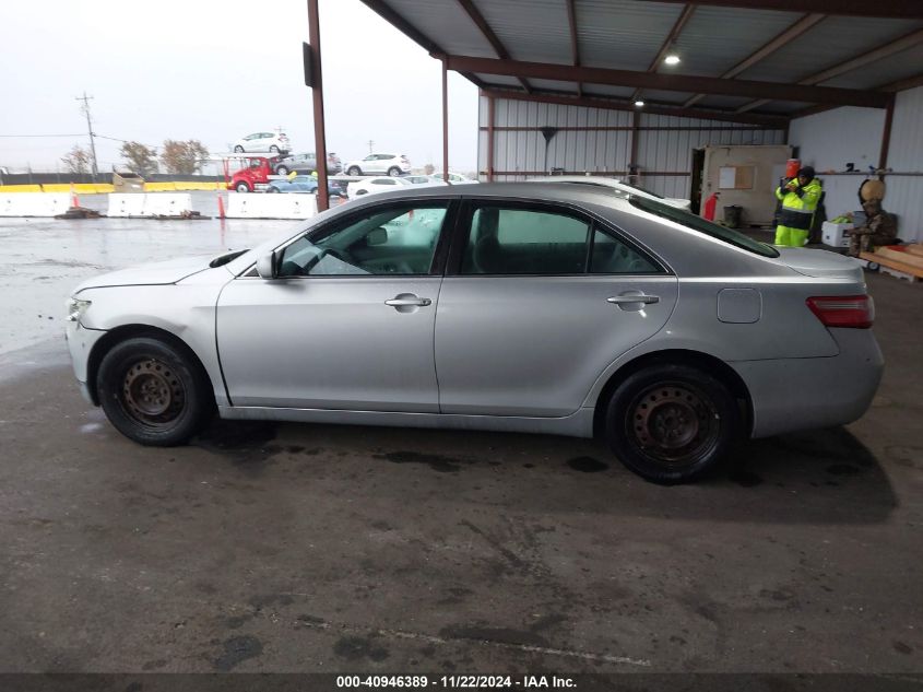 2007 Toyota Camry Le VIN: 4T1BE46K17U041231 Lot: 40946389