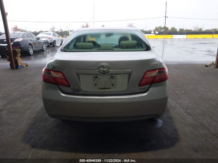 2007 Toyota Camry Le VIN: 4T1BE46K17U041231 Lot: 40946389