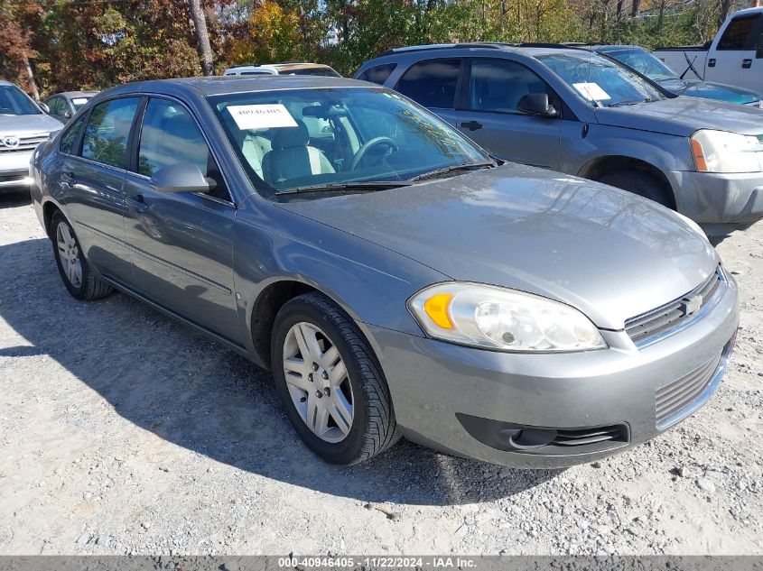 2006 Chevrolet Impala Ltz VIN: 2G1WU581869167643 Lot: 40946405