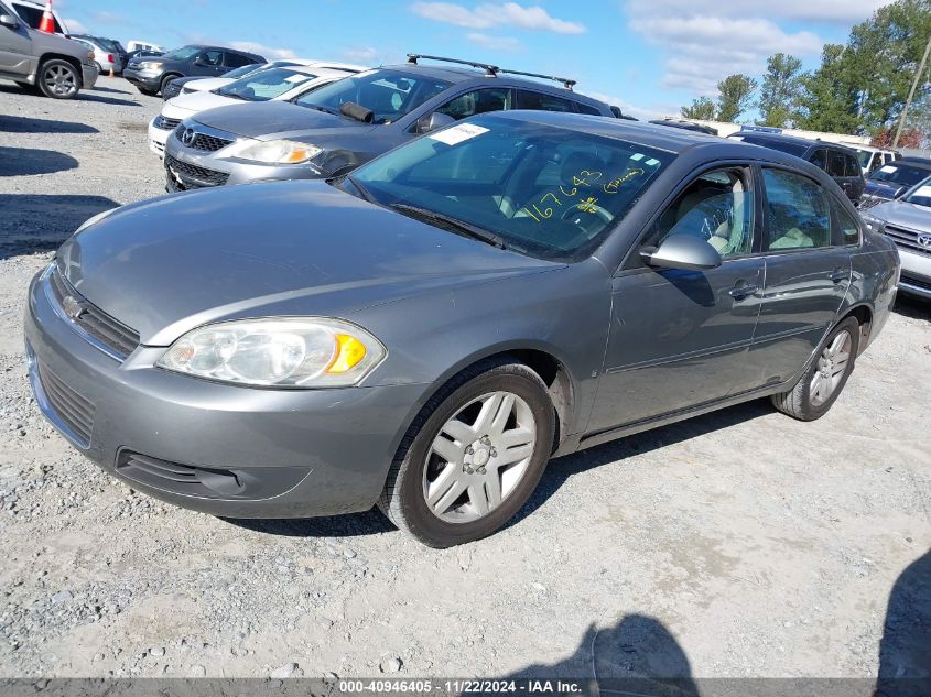 2006 Chevrolet Impala Ltz VIN: 2G1WU581869167643 Lot: 40946405