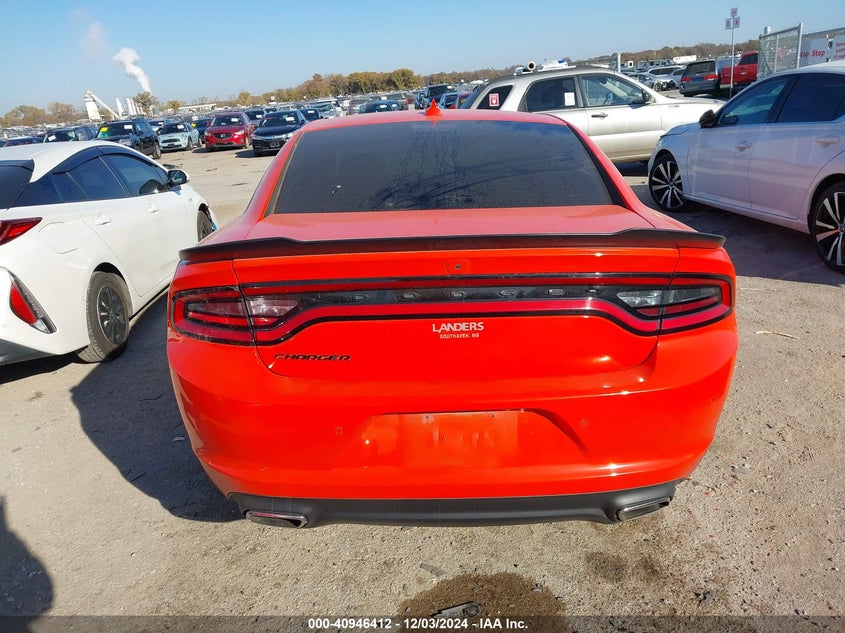 2023 DODGE CHARGER SXT - 2C3CDXBG1PH508153