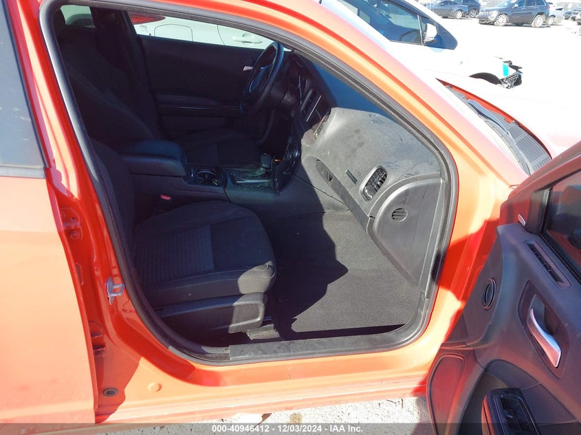 2023 DODGE CHARGER SXT - 2C3CDXBG1PH508153