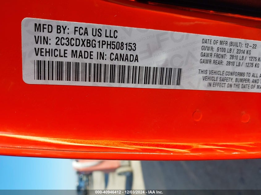 2023 DODGE CHARGER SXT - 2C3CDXBG1PH508153