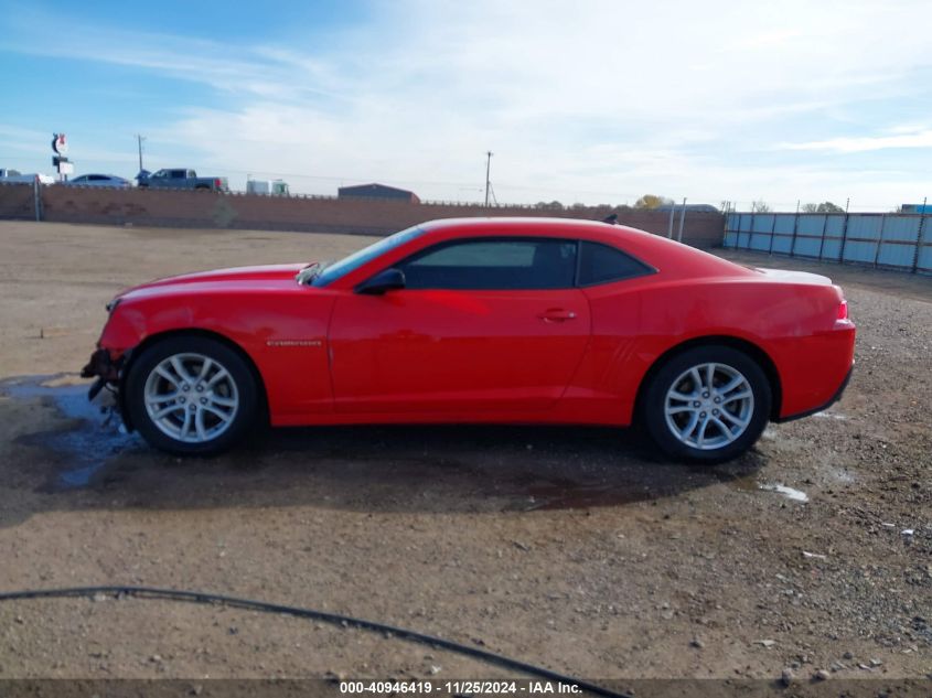 2014 Chevrolet Camaro 2Ls VIN: 2G1FA1E34E9298445 Lot: 40946419