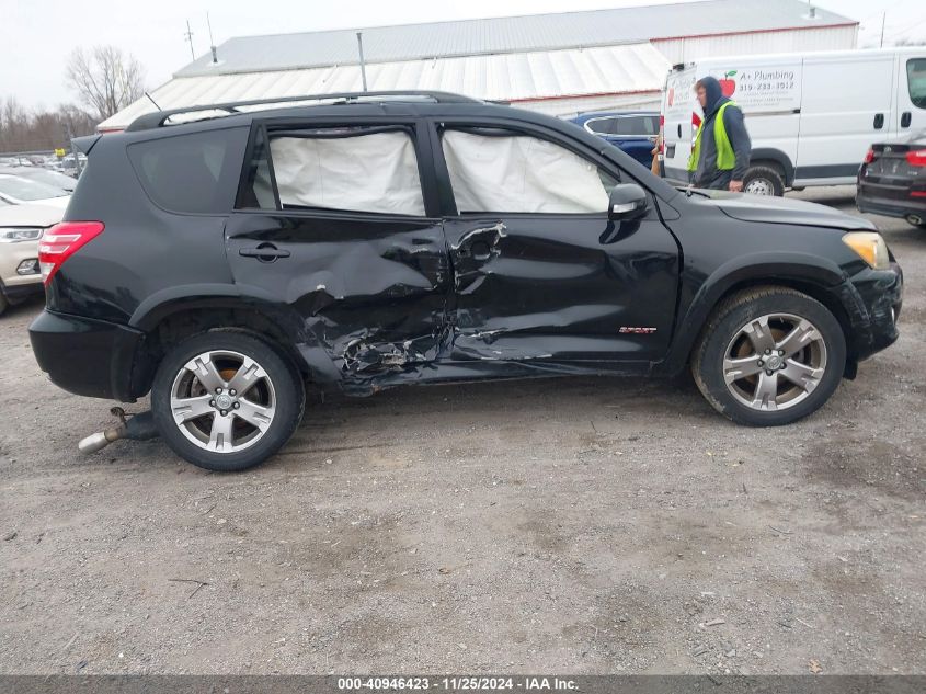 2010 Toyota Rav4 Sport VIN: JTMRK4DV1A5092643 Lot: 40946423