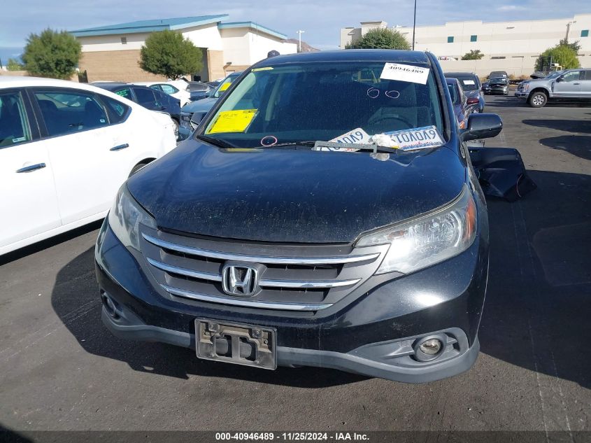 2012 Honda Cr-V Ex VIN: JHLRM3H58CC007295 Lot: 40946489