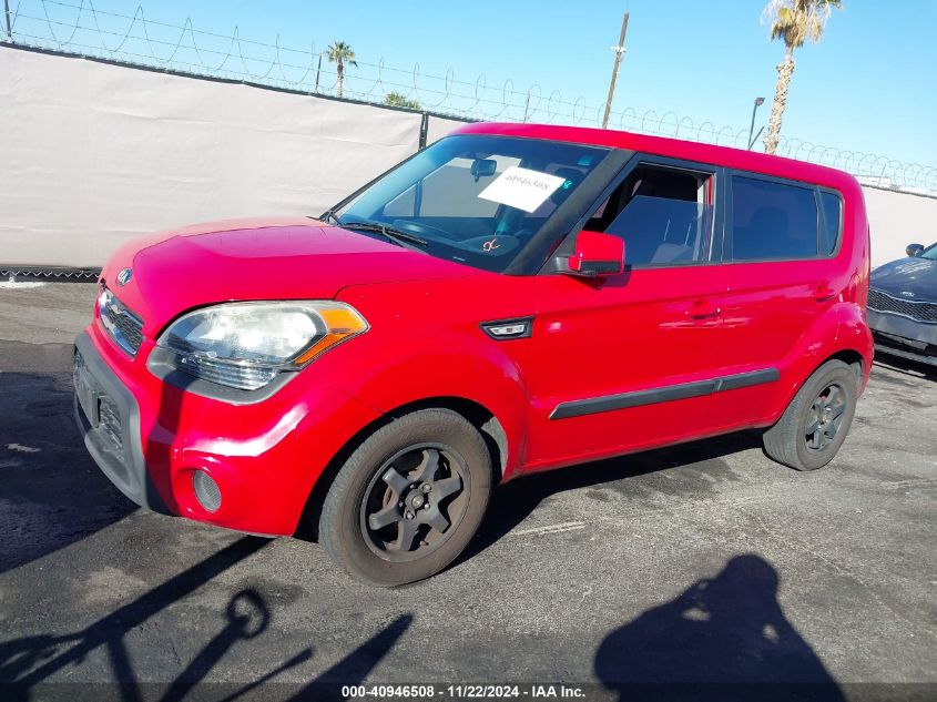 2013 Kia Soul VIN: KNDJT2A51D7504166 Lot: 40946508