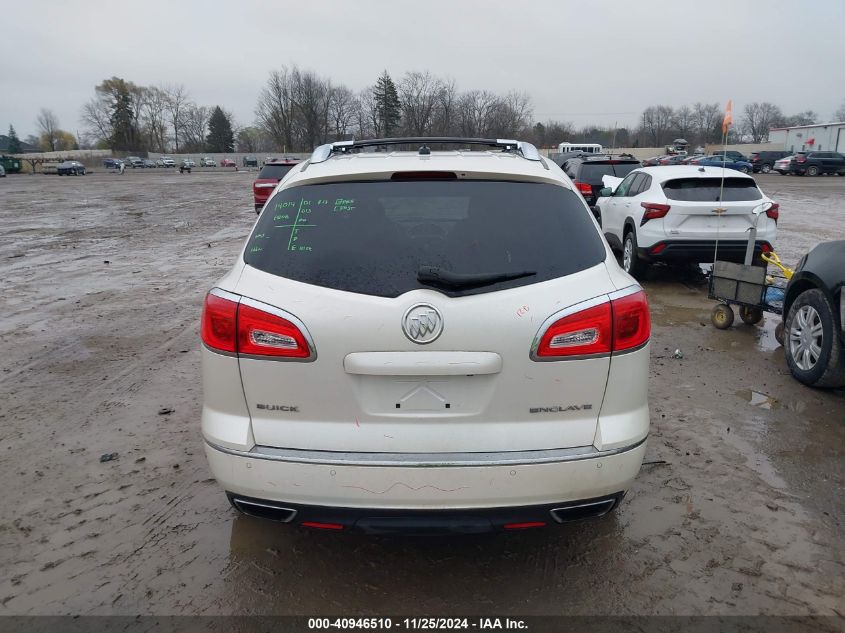 2013 Buick Enclave Leather VIN: 5GAKRCKD8DJ239247 Lot: 40946510