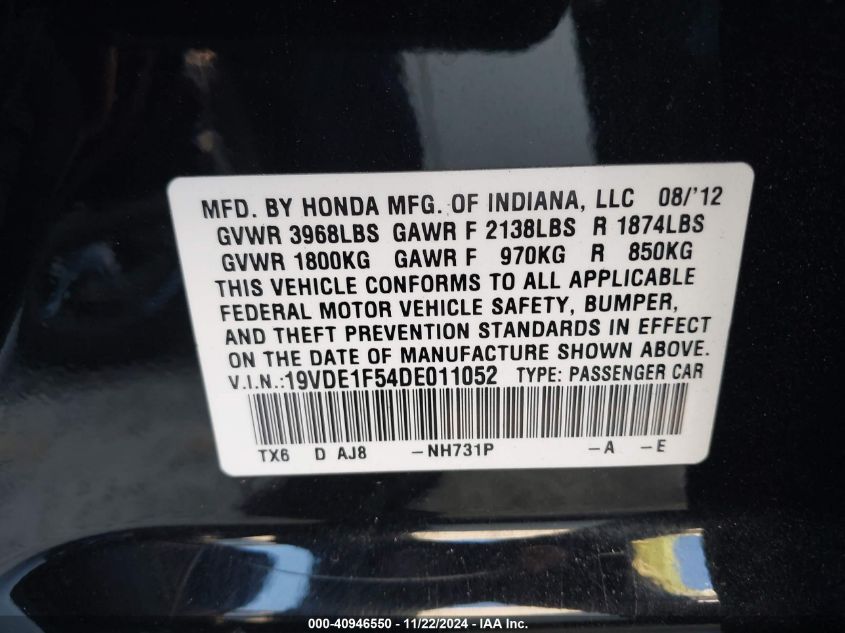 2013 ACURA ILX 2.0L - 19VDE1F54DE011052