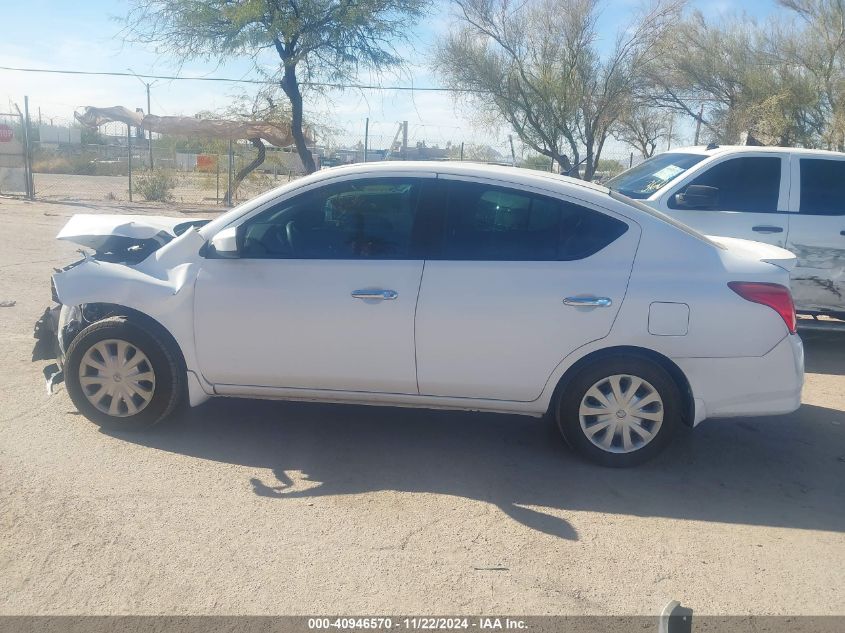 2017 Nissan Versa 1.6 Sv VIN: 3N1CN7AP7HL866881 Lot: 40946570