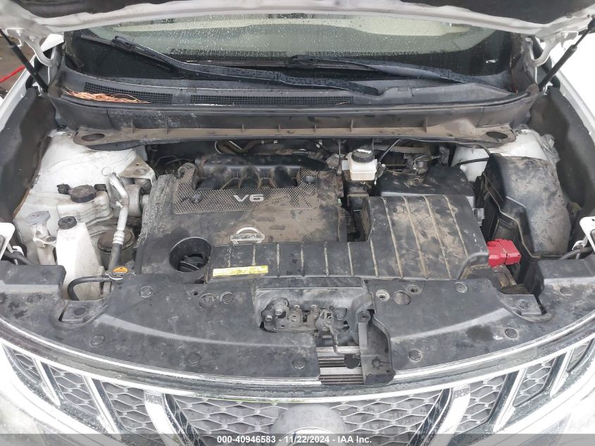 2014 Nissan Murano S VIN: JN8AZ1MU3EW403718 Lot: 40946583