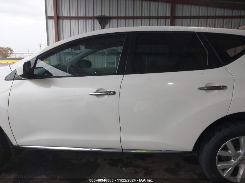 2014 Nissan Murano S VIN: JN8AZ1MU3EW403718 Lot: 40946583