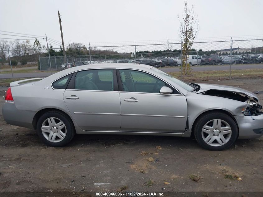 2007 Chevrolet Impala Lt VIN: 2G1WC58R979282973 Lot: 40946596