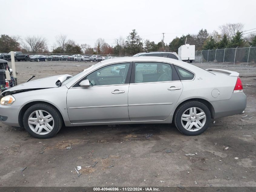 2007 Chevrolet Impala Lt VIN: 2G1WC58R979282973 Lot: 40946596