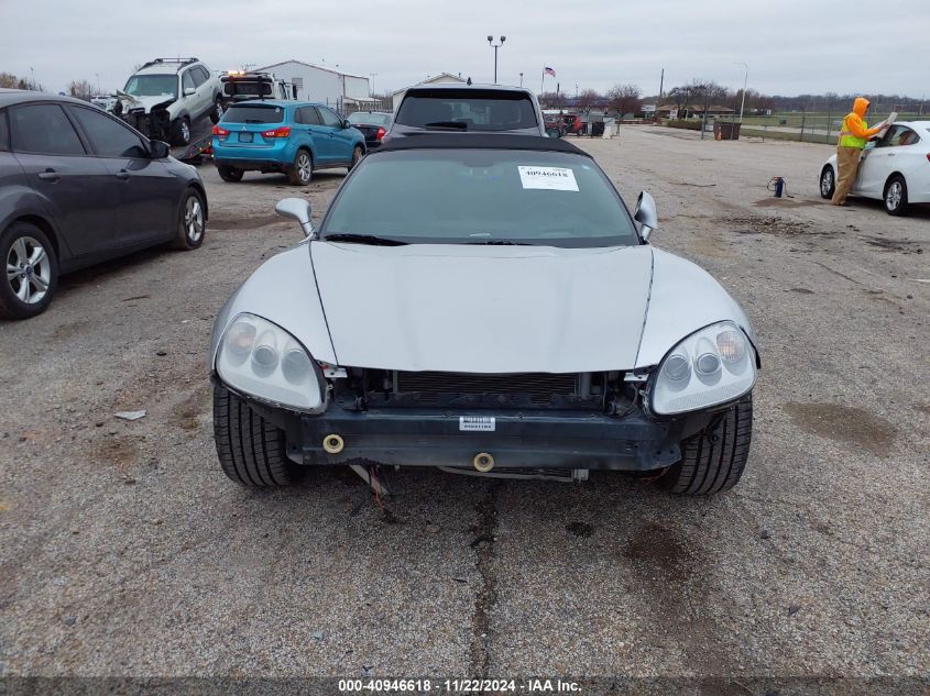 2005 Chevrolet Corvette VIN: 1G1YY34U855135207 Lot: 40946618