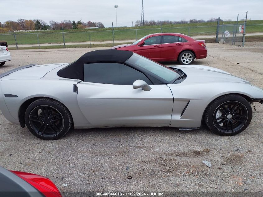 2005 Chevrolet Corvette VIN: 1G1YY34U855135207 Lot: 40946618