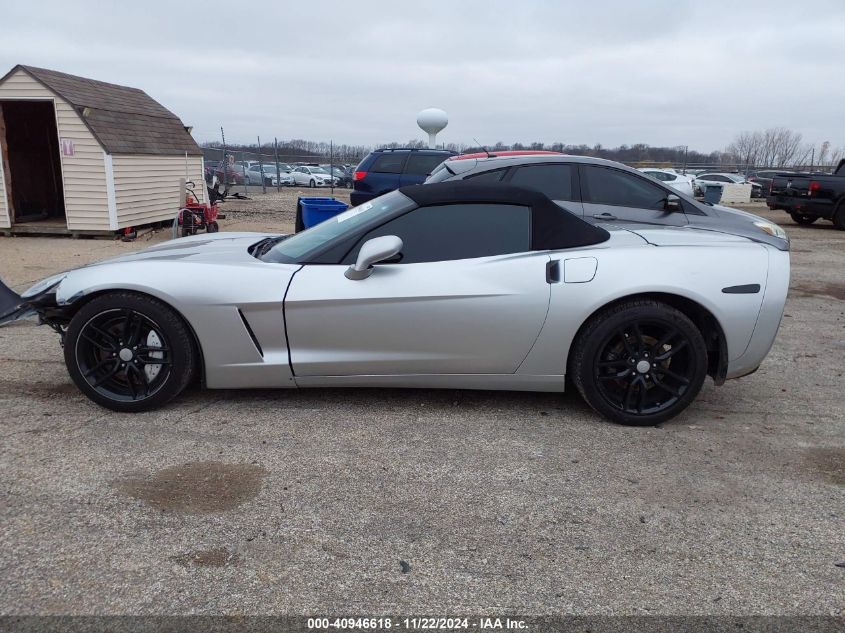 2005 Chevrolet Corvette VIN: 1G1YY34U855135207 Lot: 40946618